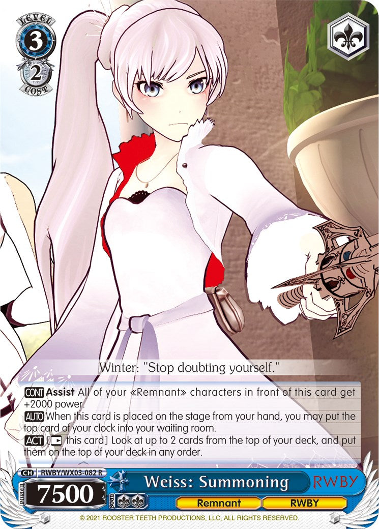 Weiss: Summoning (RWBY/WX03-082 R) - RWBY