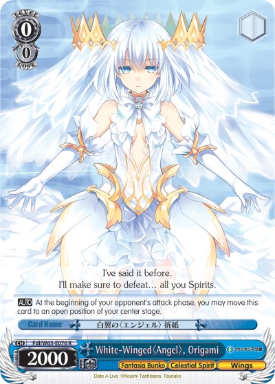 White-Winged Angel, Origami (Fdl/W65-E076 R) - Fujimi Fantasia Bunko