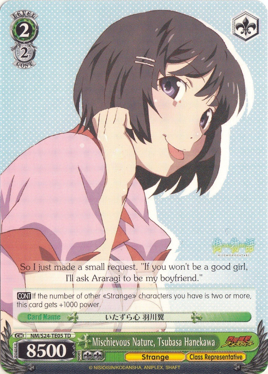 Mischievous Nature, Tsubasa Hanekawa (TD) (NM/S24-TE05	TD) - NISEMONOGATARI