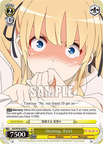 Staring, Eriri (SHS/W56-E022 C) - Saekano: How to Raise a Boring Girlfriend