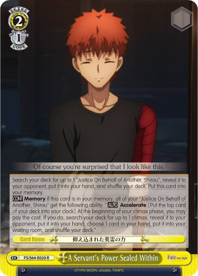 A Servant's Power Sealed Within (FS/S64-E020 R) [Fate/Stay Night [Heaven's Feel]]