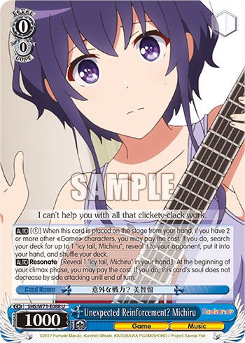 Unexpected Reinforcement? Michiru (SHS/W71-E088 U) - Saekano How to Raise a Boring Girlfriend. flat