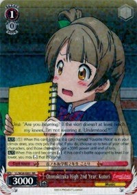 Otonokizaka High 2nd Year, Kotori (LL/W24-E051 RR) - Love Live!