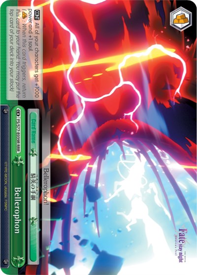 Bellerophon (RRR) (FS/S77-E039R RRR) - Fate/stay night [Heaven’s Feel] Vol.2