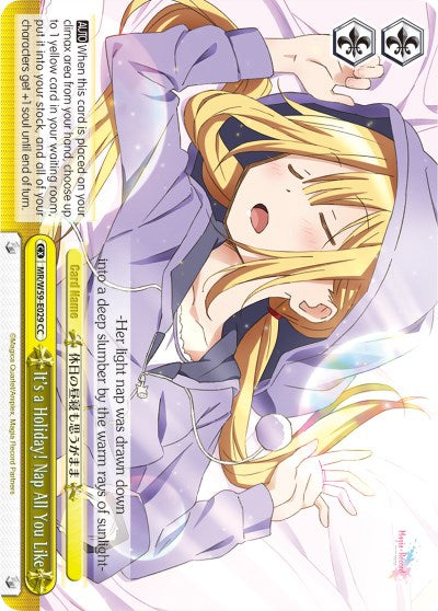 It's a Holiday! Nap All You Like (MR/W59-E029 CC) - Magia Record: Puella Magi Madoka Magica [Side Story] (Mobile)