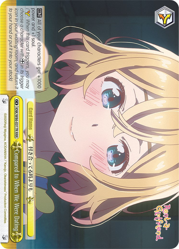 Compared to When We Were Dating (RRR) (KNK/W86-E017R RRR) - Rent-A-Girlfriend