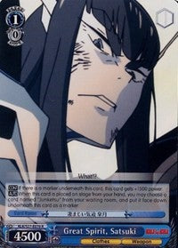 Great Spirit, Satsuki (KLK/S27-E076 R) - KILL la KILL