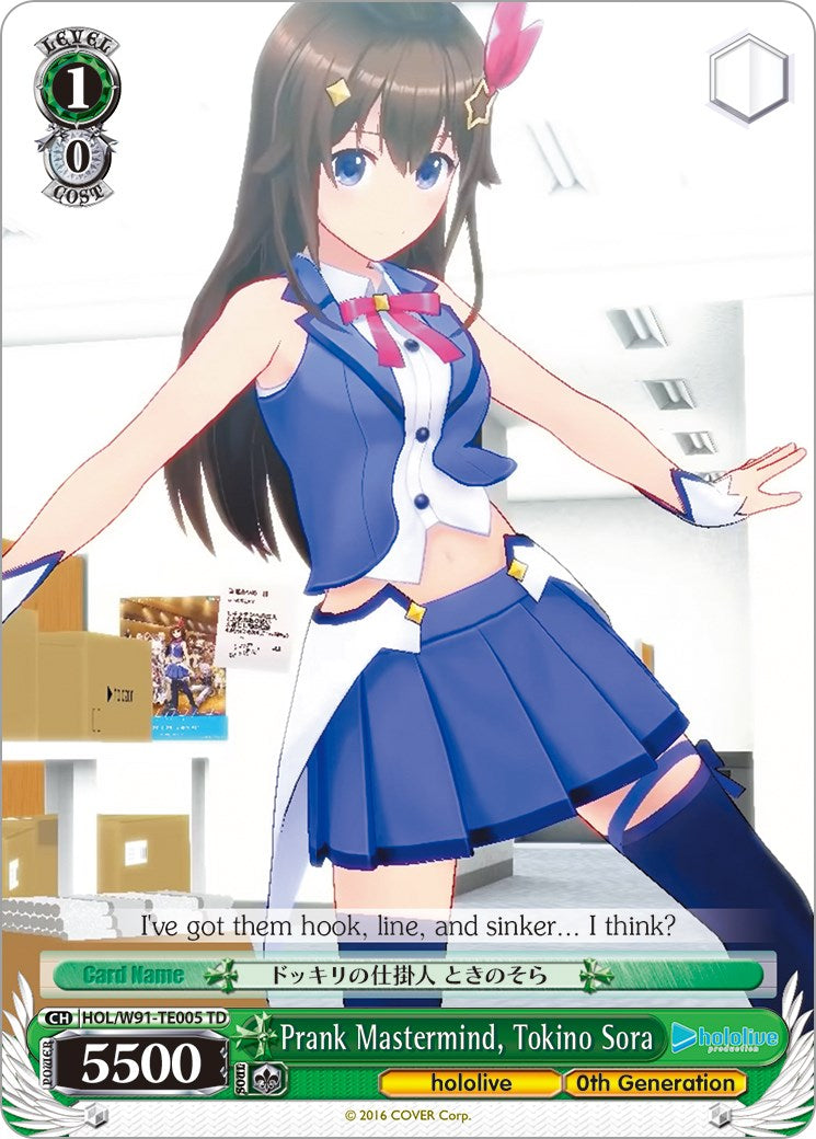 Prank Mastermind, Tokino Sora (HOL/W91-TE005 TD) - hololive production