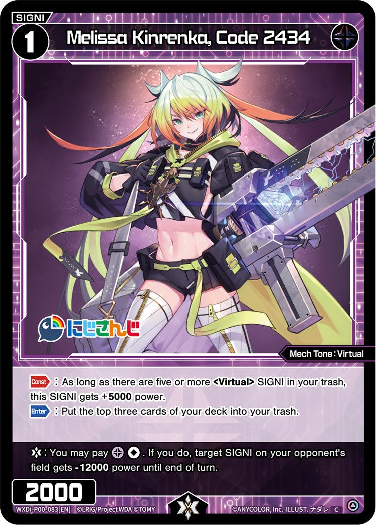 Melissa Kinrenka, Code 2434 (WXDi-P00-083) [Interlude Diva]