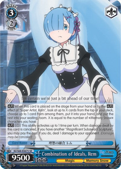 Combination of Ideals, Rem (SR) (RZ/S68-E067S SR) - Re:ZERO Memory Snow