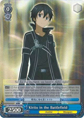 Kirito in the Battlefield (RRR) (SAO/S20-E079R RRR) - Sword Art Online