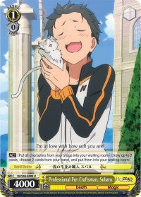 Professional Fur Craftsman, Subaru (RZ/S55-E009 U) - Re:ZERO Vol.2