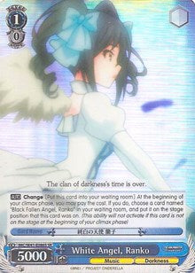 White Angel, Ranko (SR) (IMC/W41-E086S SR) - The iDOLM@STER Cinderella Girls