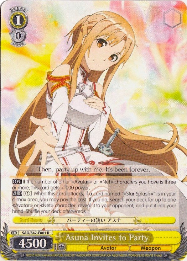 Asuna Invites to Party (SAO/S47-E001 R) - Sword Art Online Re: Edit