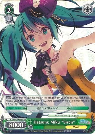 Hatsune Miku "Siren" (RRR) (PD/S29-E034R RRR) - Hatsune Miku: Project DIVA F 2nd