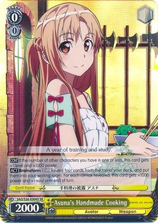 Asuna's Handmade Cooking (SR) (SAO/S26-E004S SR) - Sword Art Online Vol.2