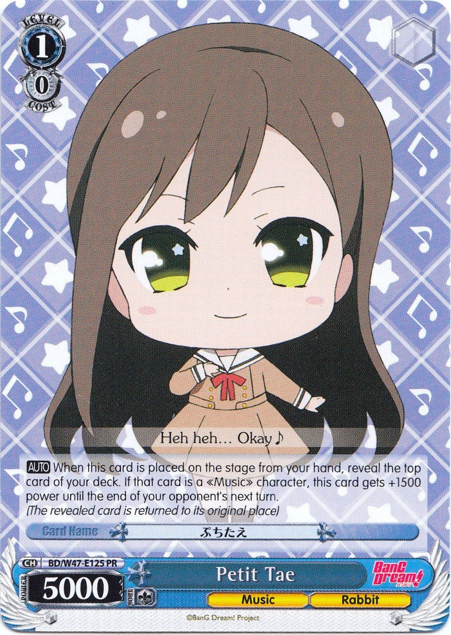 Petit Tae (BD/W47-E125 PR) - BanG Dream!