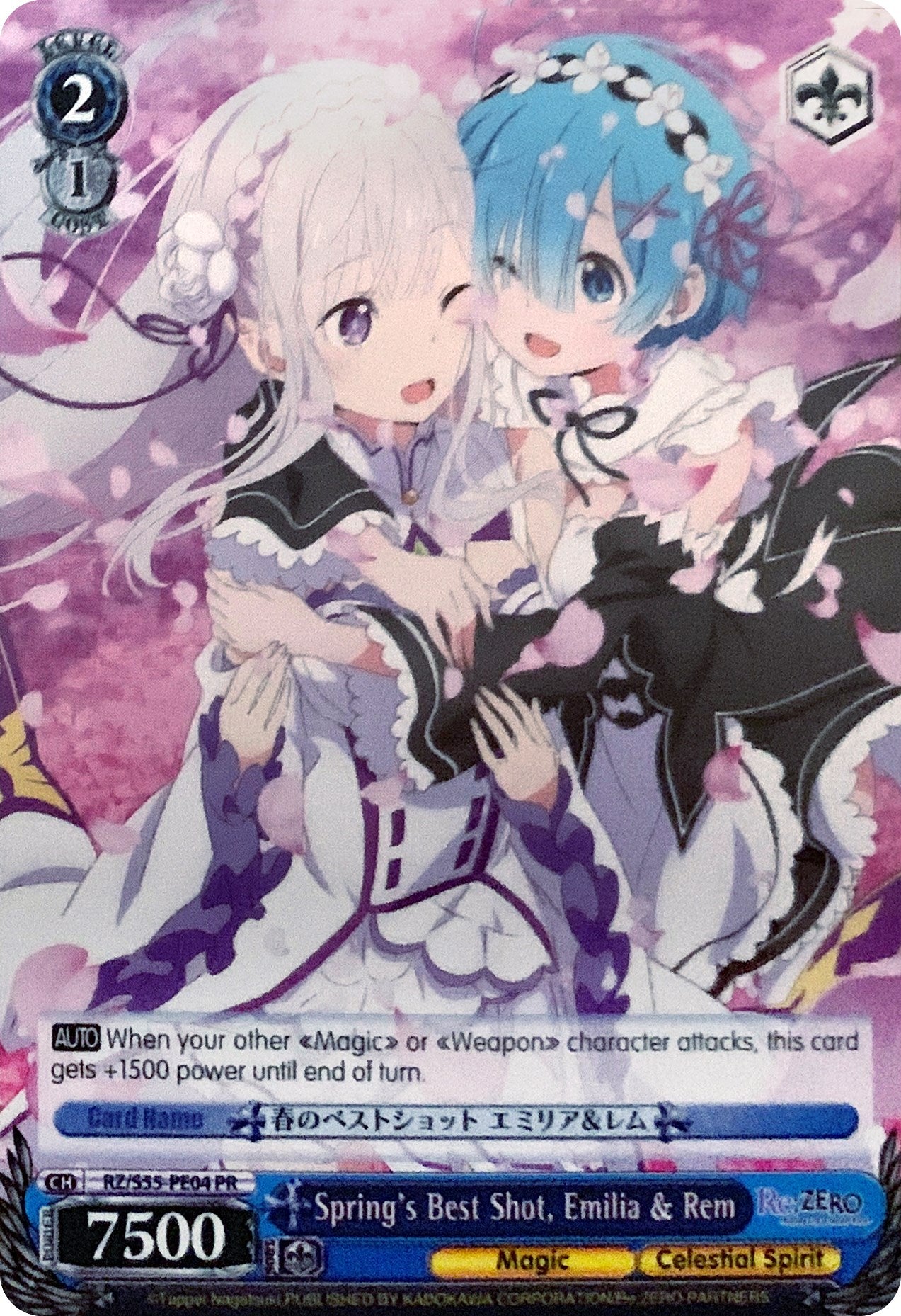 Spring's Best Shot, Emilia & Rem (RZ/S55-PE04 PR) - Re:ZERO Vol.2