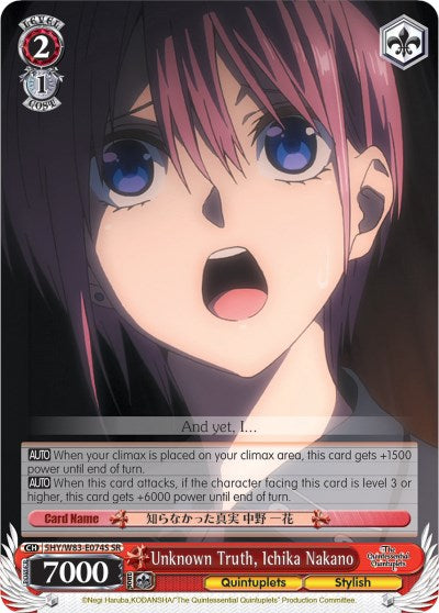 Unknown Truth, Ichika Nakano (SR) (5HY/W83-E074S SR) - The Quintessential Quintuplets