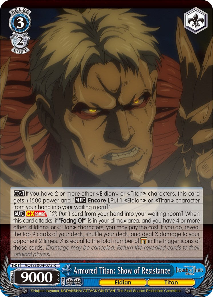 Armored Titan: Show of Resistance (AOT/SX04-073 R) - Attack On Titan: Final Season