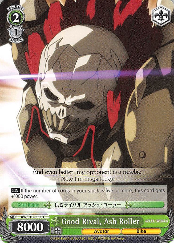 Good Rival, Ash Roller (AW/S18-E050 C) - Accel World