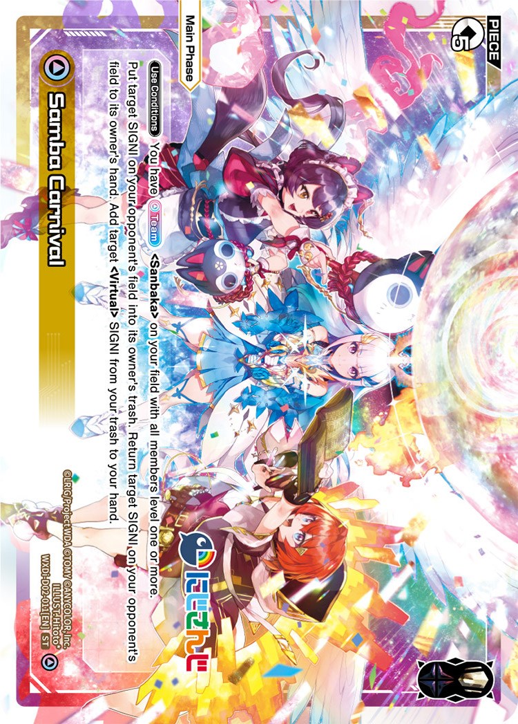 Samba Carnival (WXDi-D02-011) [Diva Debut Deck D02: NIJISANJI ver. Sanbaka]