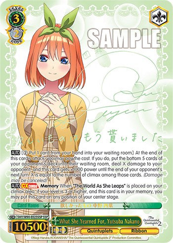What She Yearned For, Yotsuba Nakano (SSP) (5HY/W90-E023SSP SSP) - The Quintessential Quintuplets 2
