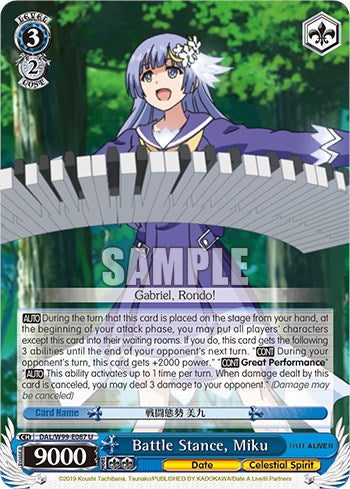 Battle Stance, Miku (DAL/W99-E087 U) - Date A Live Vol.2