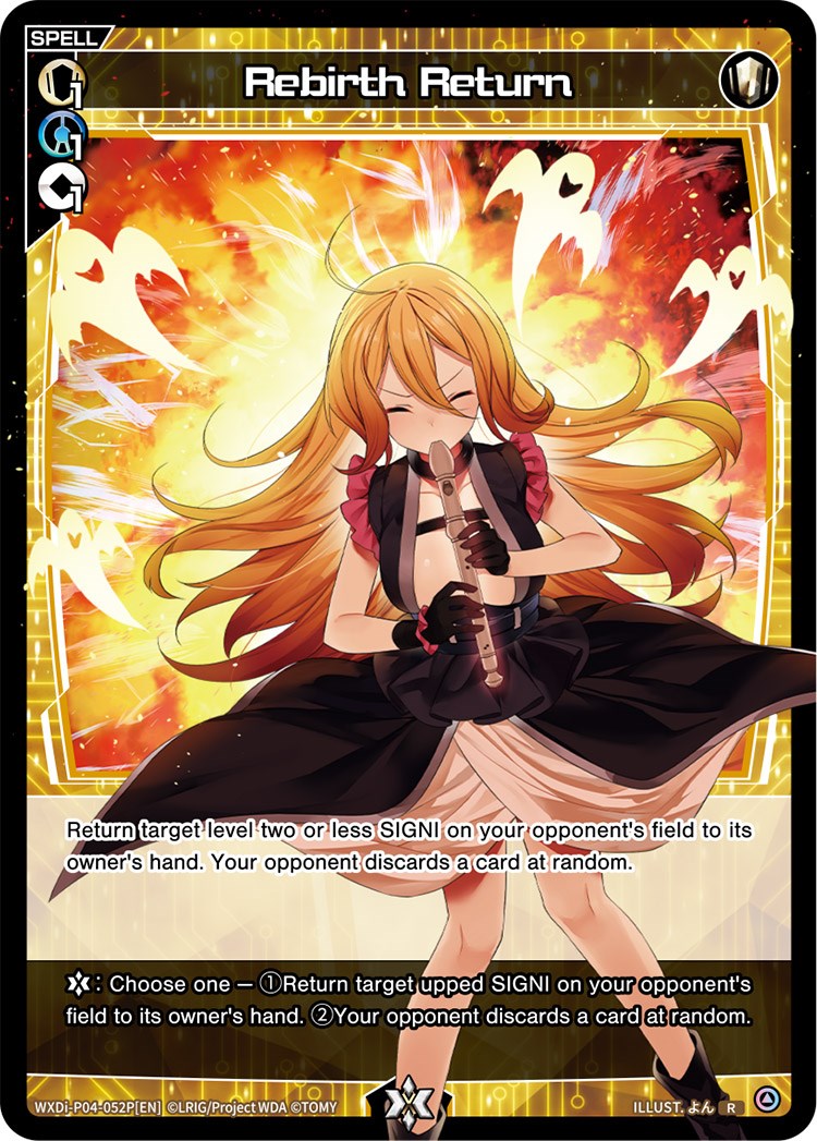 Rebirth Return (Parallel Foil) (WXDi-P04-052P) [Vertex Diva]
