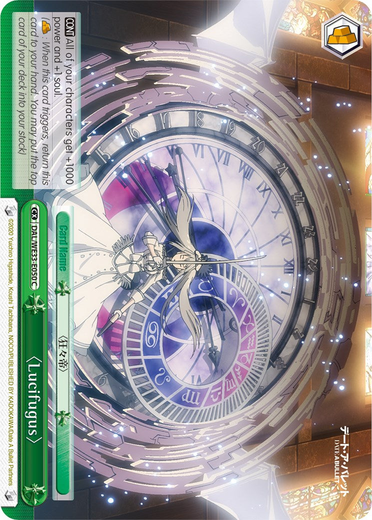 Lucifugus (Parallel Foil) (DAL/WE33-E050 C) - Date A Bullet