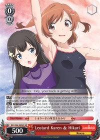 Leotard Karen & Hikari (SR) (RSL/S56-E038S SR) - Revue Starlight