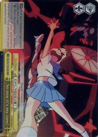 So now it's my turn! (RRR) (KLK/S27-E019R RRR) - KILL la KILL