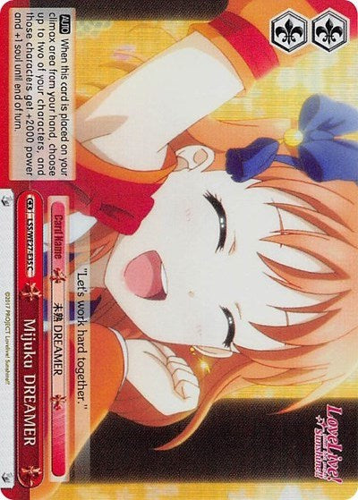 Mijuku DREAMER (Red) (Parallel Foil) (LSS/WE27-E35 C) - Love Live! Sunshine!! Extra Booster