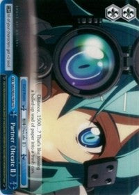 Partner "Hecate II" (SAO/SE23-TE20 TD) - Sword Art Online II