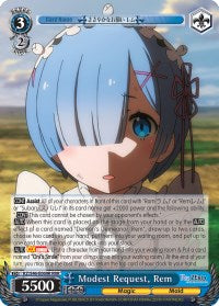 Modest Request, Rem (RRR) (RZ/S46-E069R RRR) - Re:ZERO