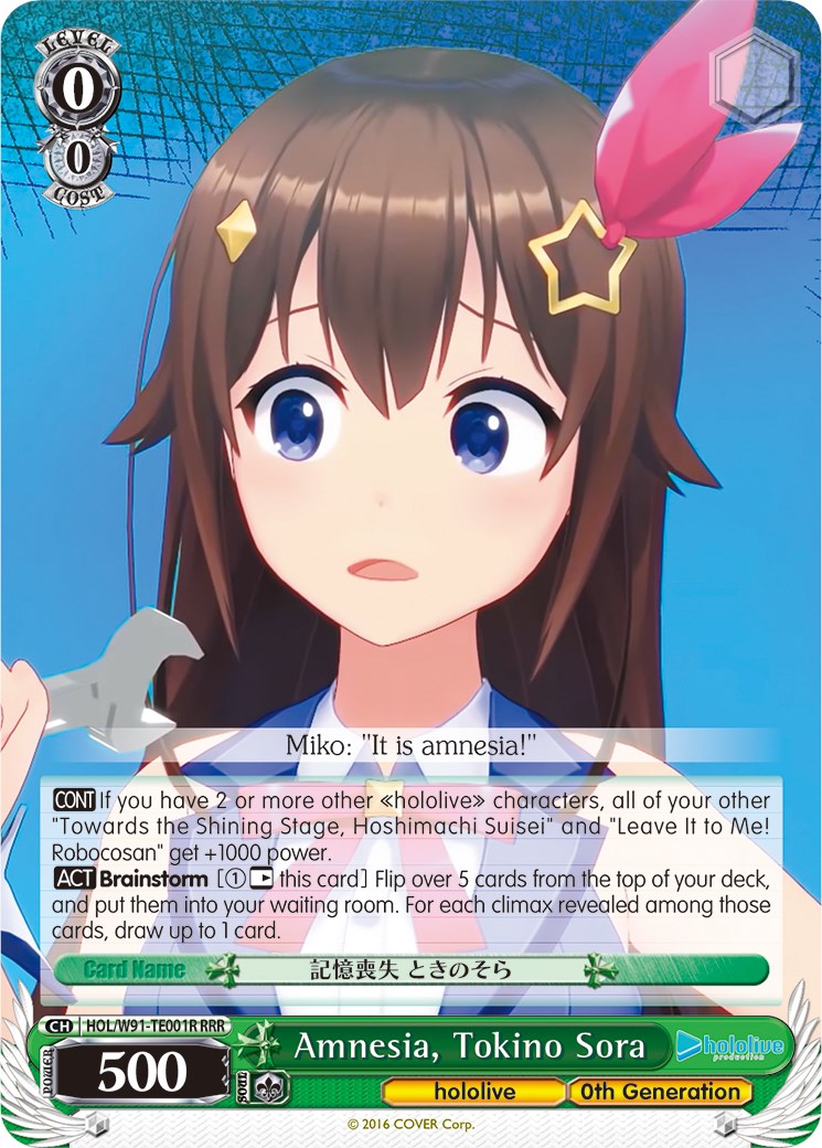 Amnesia, Tokino Sora (RRR) (HOL/W91-TE001R RRR) - hololive production
