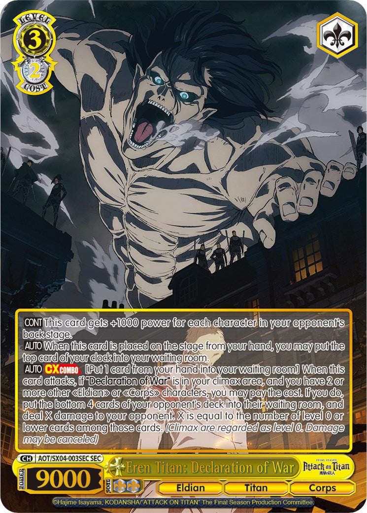 Eren Titan: Declaration of War (SEC) (AOT/SX04-003SEC SEC) - Attack On Titan: Final Season