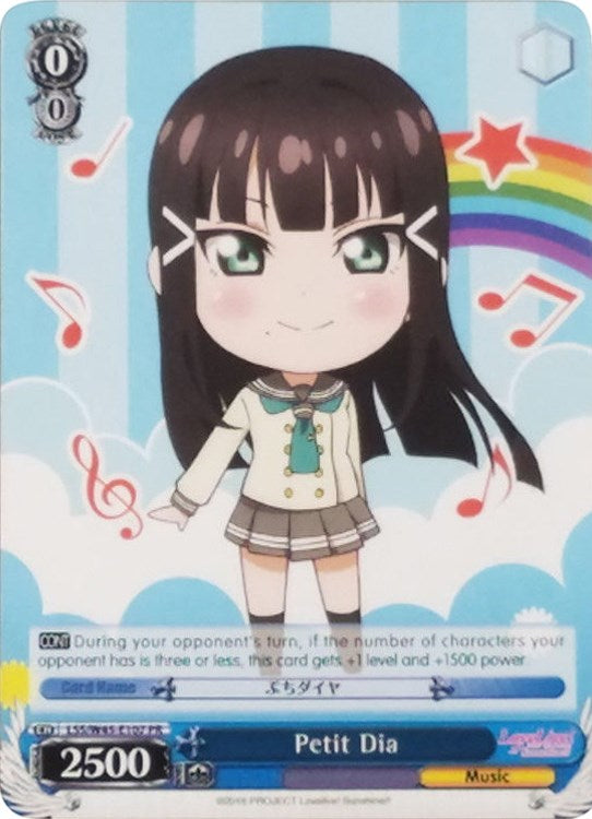 Petit Dia (LLS/W45-E107 PR) - Love Live! Sunshine!!