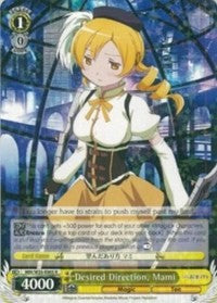 Desired Direction, Mami (MM/W35-E005 R) - Puella Magi Madoka Magica the Movie -Rebellion-