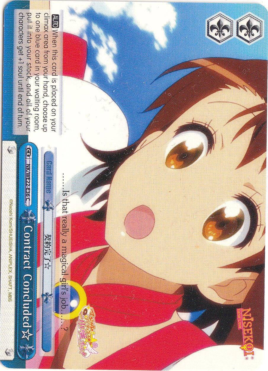 Contract Concluded (NK/WE22-E36) - NISEKOI Extra Booster