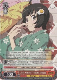 Loves Kimono, Tsukihi Araragi (NM/S24-E059) - NISEMONOGATARI