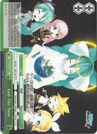 God-Tier Tune (PD/S22-E118 PR) - Hatsune Miku -Project DIVA- f