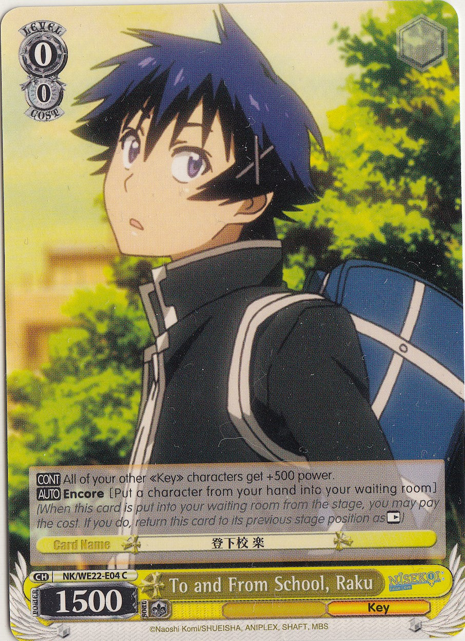 To and From School, Raku (NK/WE22-E04) - NISEKOI Extra Booster