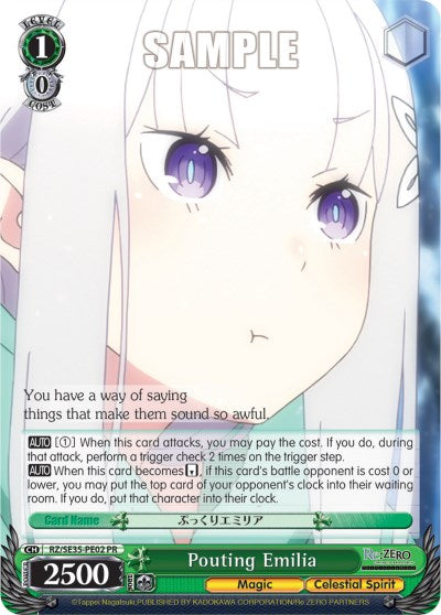 Pouting Emilia (RZ/SE35-PE02 PR) - Re:ZERO: The Frozen Bond