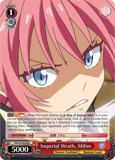 Imperial Wrath, Milim (TSK/S70-E038 R) - That Time I Got Reincarnated as a Slime