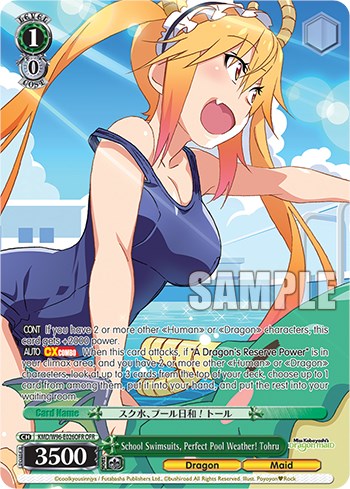 School Swimsuits, Perfect Pool Weather! Tohru (OFR) (KMD/W96-E026OFR OFR) - Miss Kobayashi's Dragon Maid