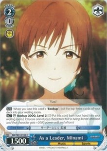 As a Leader, Minami (IMC/W41-E106 C) - The iDOLM@STER Cinderella Girls