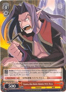 Vyers, the Dark Adonis Mid-Boss (DG/EN-S03-E109 U) - Disgaea