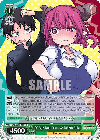Of Age Duo, Iruru & Taketo Aida (KMD/W96-E031 R) - Miss Kobayashi's Dragon Maid