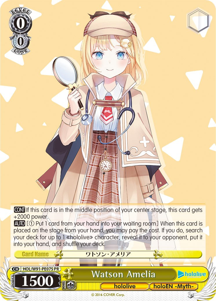 Watson Amelia (Foil) (HOL/W91-PE07S PR) - hololive production